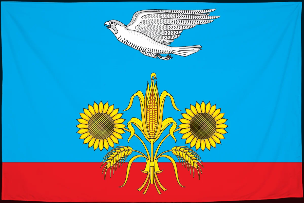 Флаг: Умётский район